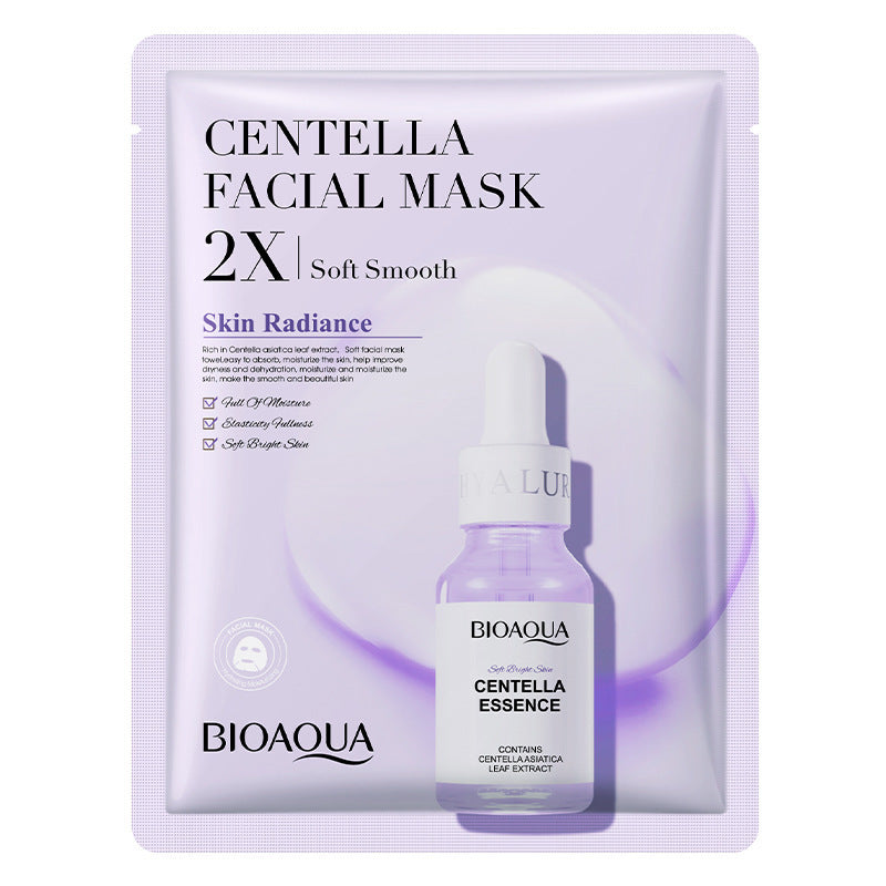 Moisturizing Face Mask